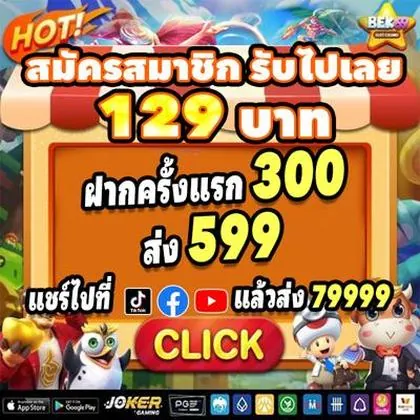 657