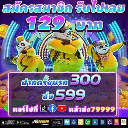657 657