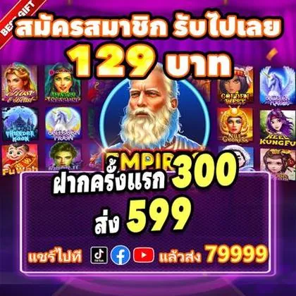657 657