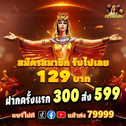 657 657