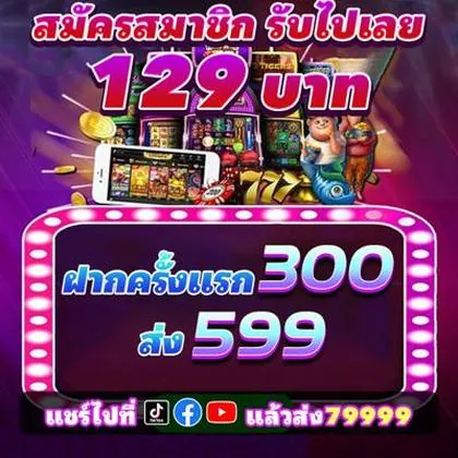 SULIT777 SLOT JILI