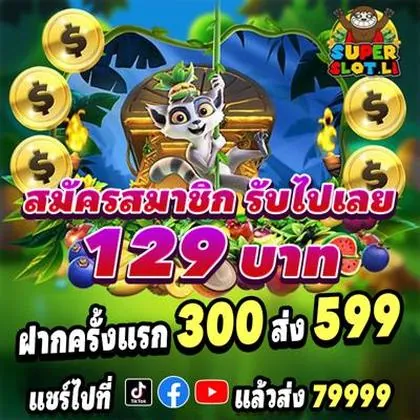 657